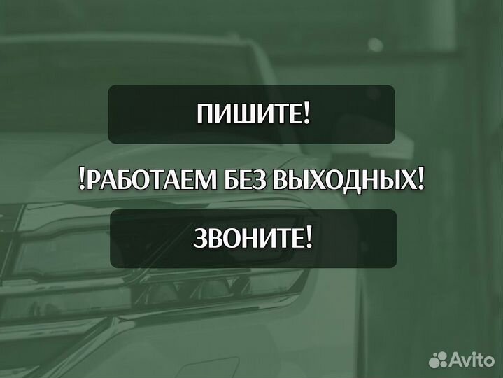 Пороги для Hyundai Elantra 4 HD с гарантией