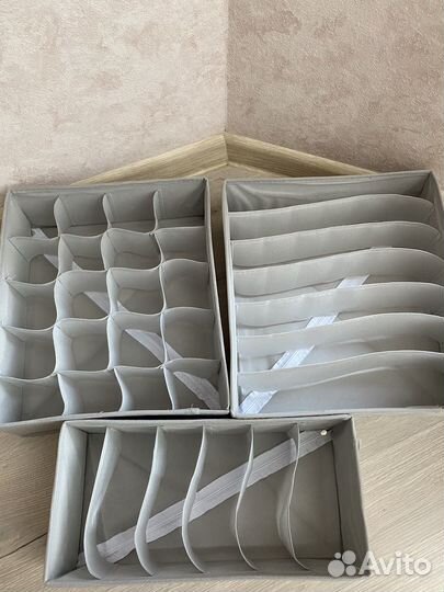 Набор органайзеров новый