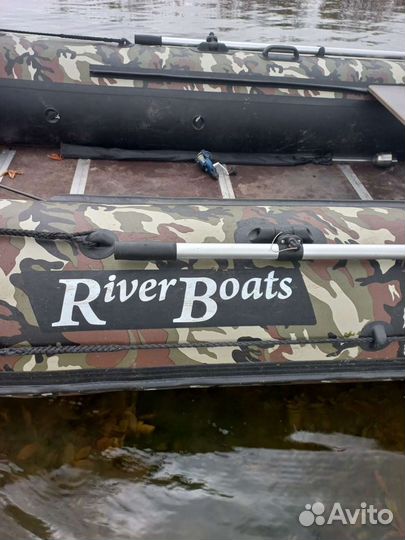 Продам судно