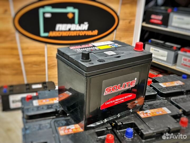 Аккумуляторы с Бесплатной доставкой