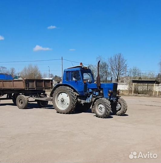 Обучение на права тракториста машиниста