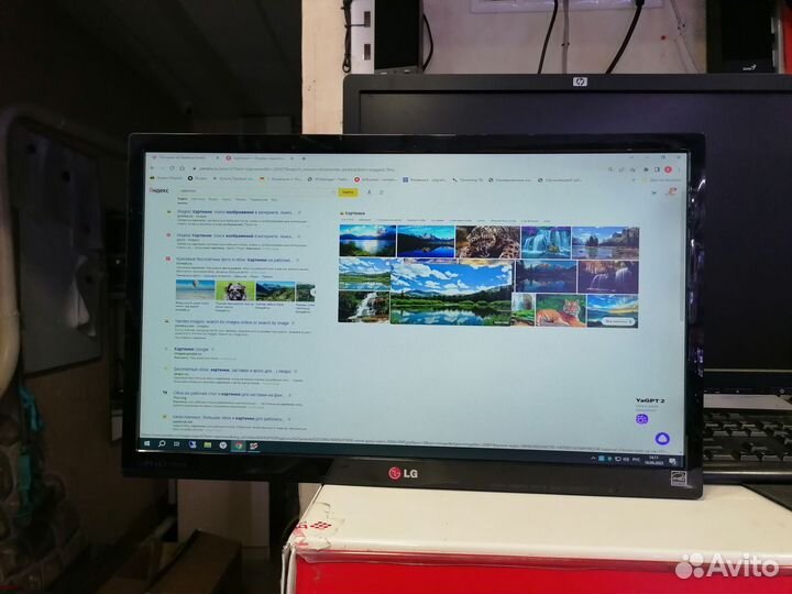 Монитор LG 22MP55