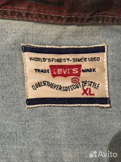 Мужская одежда