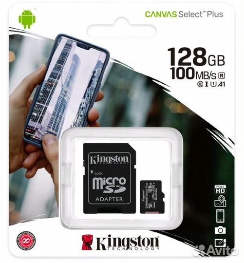 Карта памяти microSD Kingston 128 gb новая