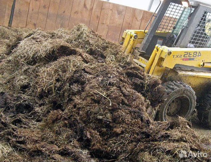 Доставка навоза перегноя