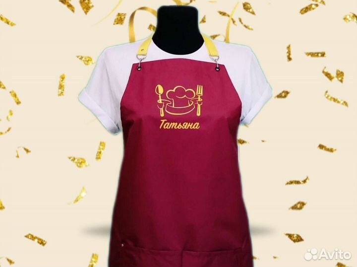 Фартук для повара с логотипом