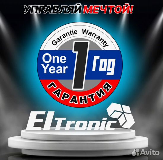 Мощная Портативная Караоке Аудиосистема Колонка