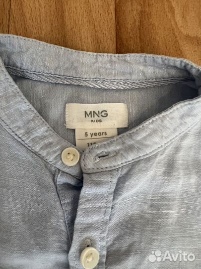 Рубашка для мальчика mango