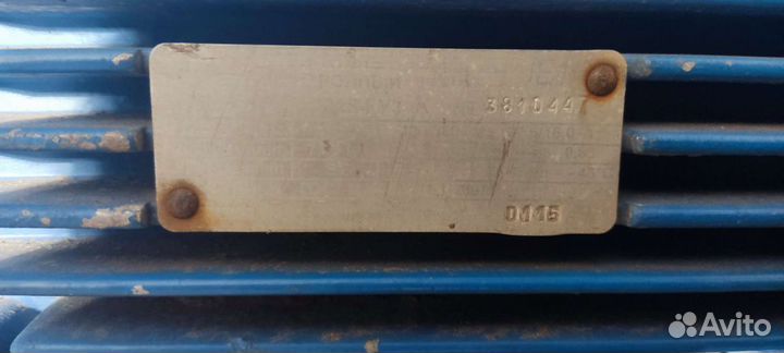 Электродвигатель асинхронный бу