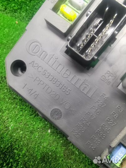 Блок предохранителей в салоне Citroen C4 седан 1.6