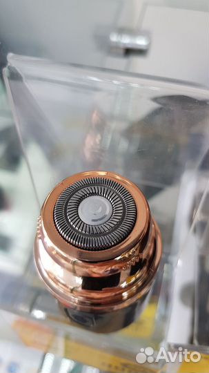 Электробритва протативная с насадкой