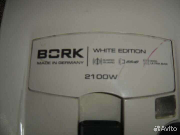 Пылесос bork на запчасти