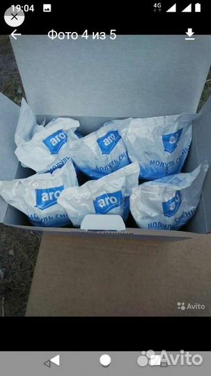 Модуль сменный фильтрующий ARO