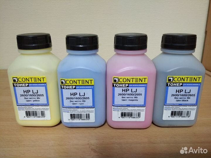 Тонер Content для HP LJ 2600/1600/2605