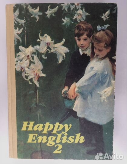 Учебник по английскому Happy English 2 Клементьева