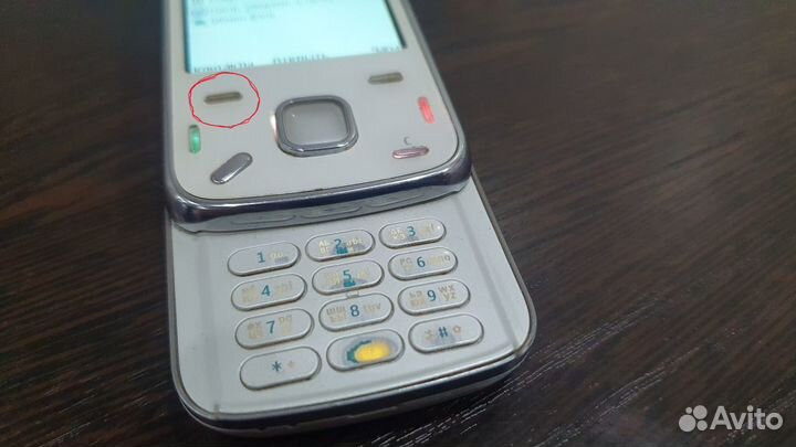 Nokia N86 8MP, 8 ГБ