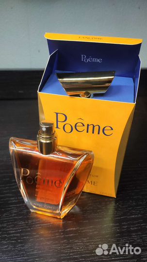 Lancome Poeme