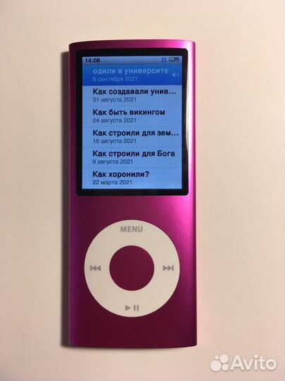 iPod nano 4 8gb