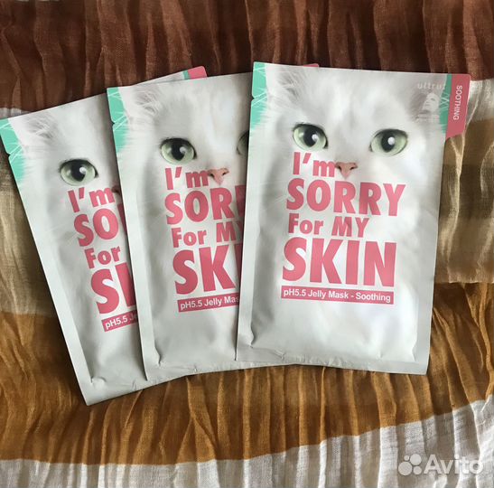 I’m sorry for my skin, some by mi, jm solution