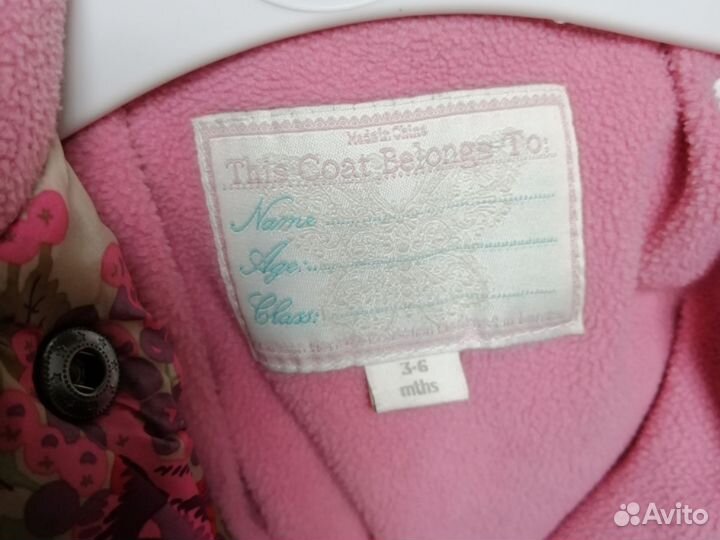 Куртка детская для девочки 68р