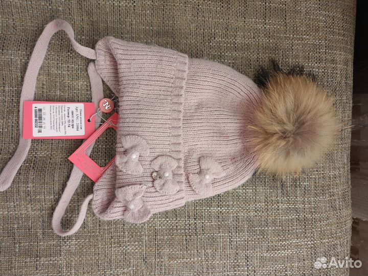 Шапка зимняя для девочки на 5-7 лет