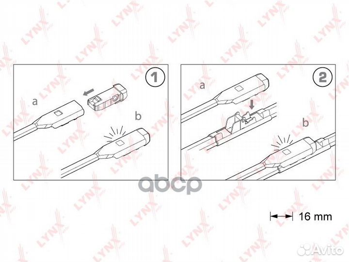 XF6048B Комплект бескаркасных щеток стеклоочист