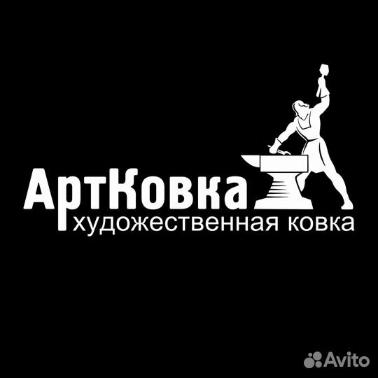 Сварщик-сборщик