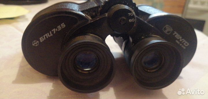 Бинокль СССР бпц 7х35