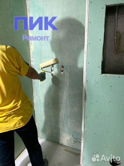 Маляр м.Отрадное