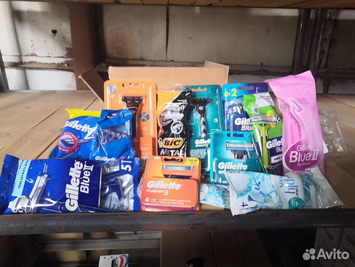 Бытовая химия и косметика средства гигиены