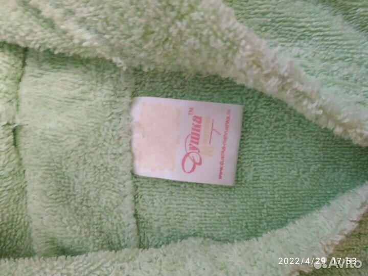 Детский махровый халат с капюшоном