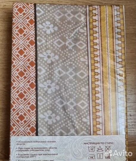 Постельное белье бязь