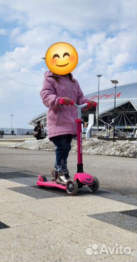 Самокат детский трехколесный