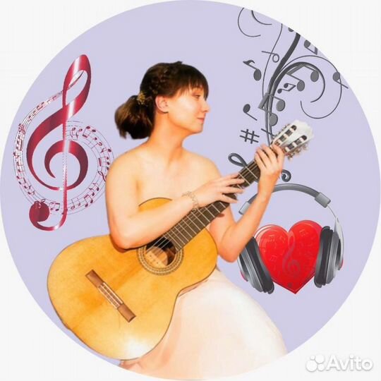 Уроки игры на классической и акустической гитаре