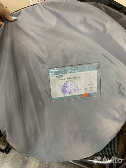 Палатка автомат