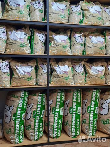 Сухой корм для кошек и собак Acari Ciar