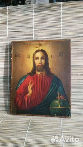 Икона. Спас. Вседержитель