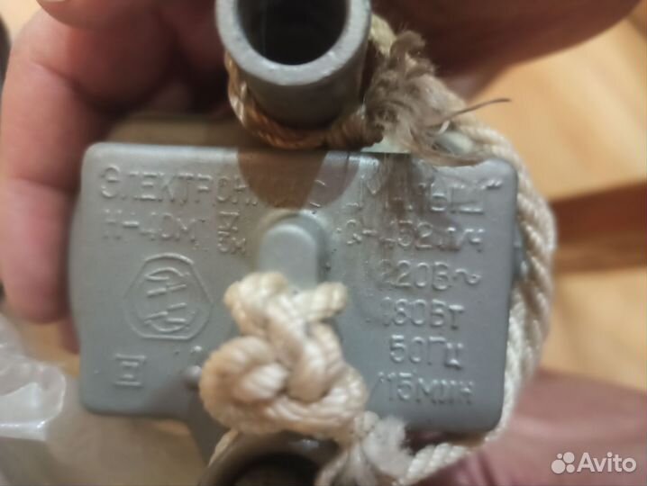 Водяной насос погружной