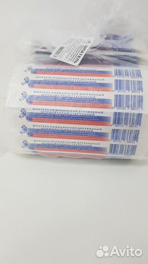 Шпатель медицинский деревянный стерильный