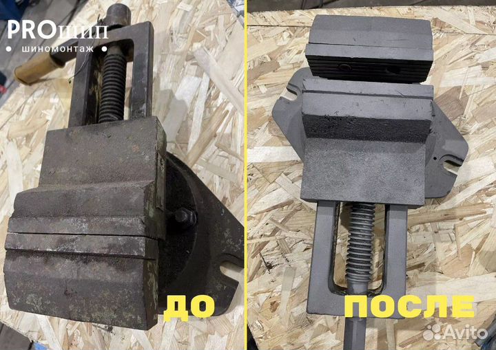 Пескоструйная обработка