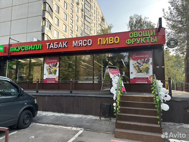 Готовый бизнес 