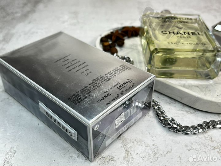 Парфюм Chanel Egoiste Platinum