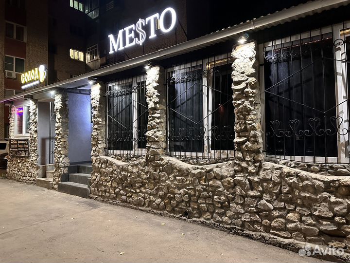 Аренда помещения под праздники,корпоративы, др