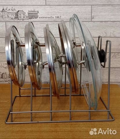 Подставка для крышек