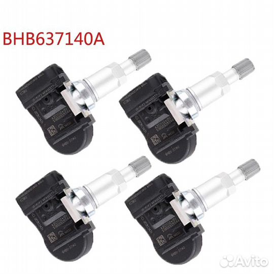 Датчики давления шин Mazda