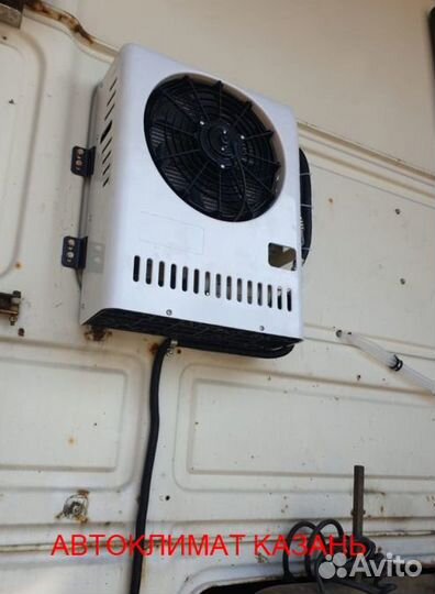 Автокондиционер на тягач DAF сплит-система