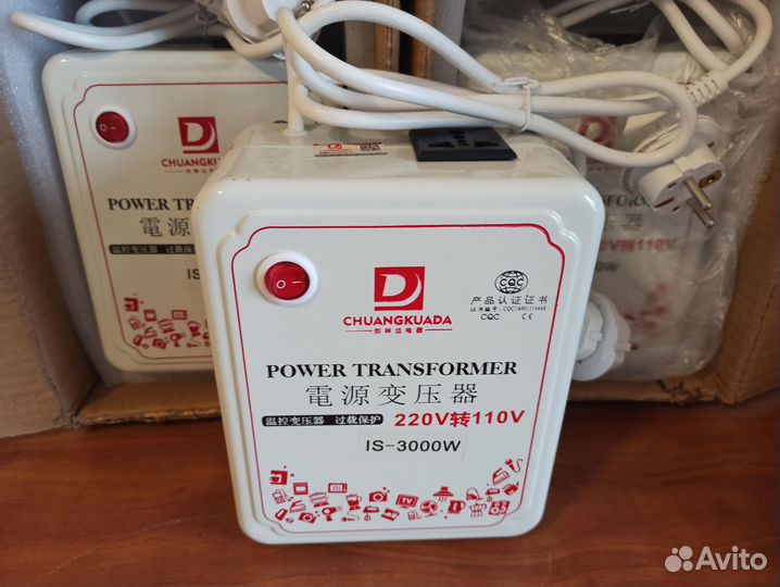 Трансформатор 220 110в 3000W
