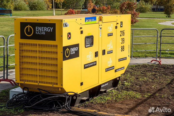 Аренда дизельного генератора от 50 - 500 кВт