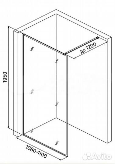 Новая сантехника