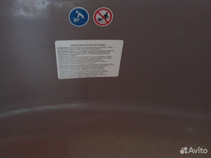 Ванночка стульчик для купания